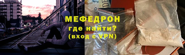 a pvp Елизово