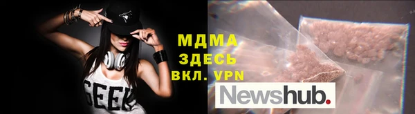 a pvp Елизово