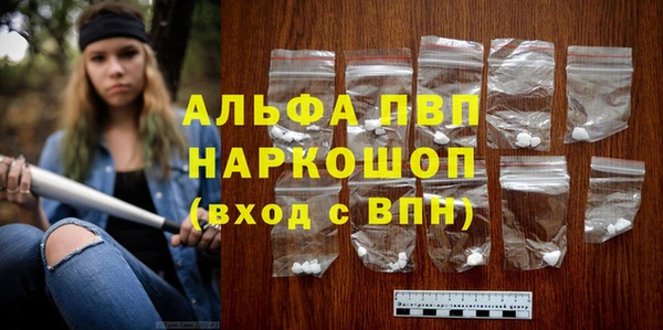 a pvp Елизово