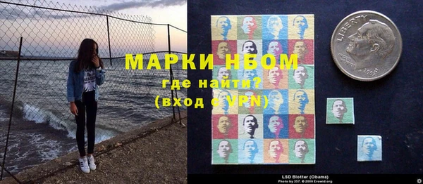 ешки Заводоуковск