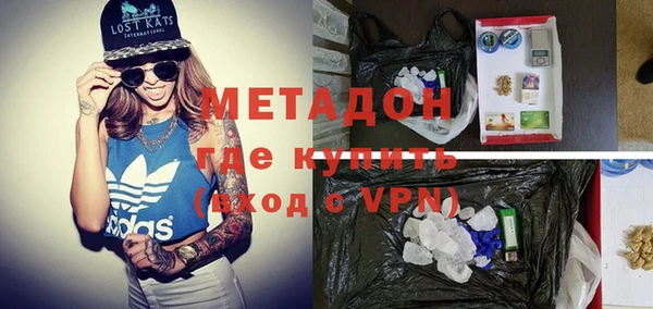 a pvp Елизово