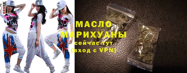 ALPHA PVP Елабуга