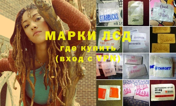 крисы Заволжье