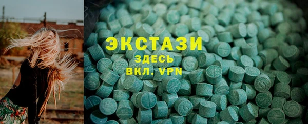 a pvp Елизово