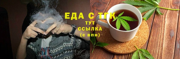 a pvp Елизово